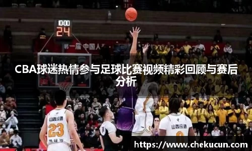 皇冠hg58体育官网