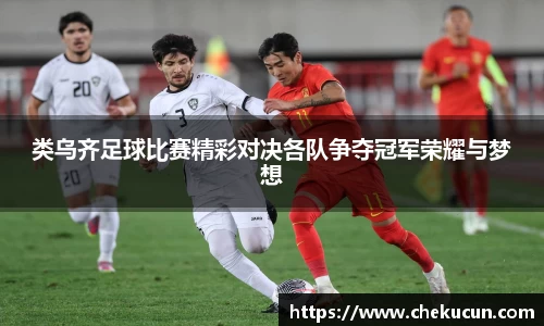 皇冠hg58体育官方网站