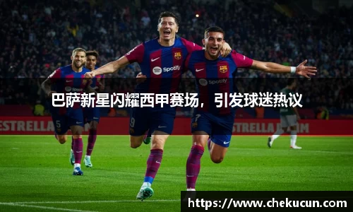 皇冠hg58体育官网