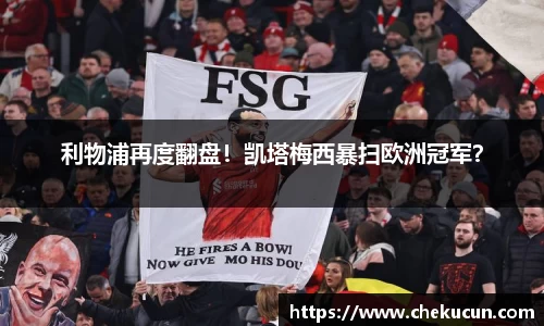 皇冠hg58体育官方网站