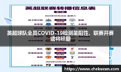 皇冠hg58体育官网