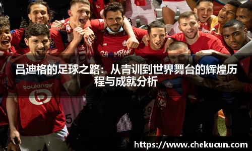 皇冠hg58体育官方网站