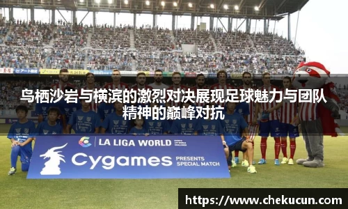 皇冠hg58体育官方网站