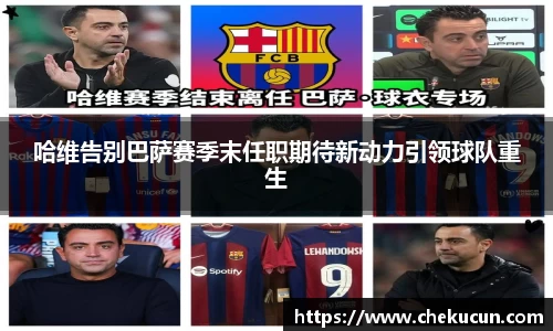 皇冠hg58体育官方网站