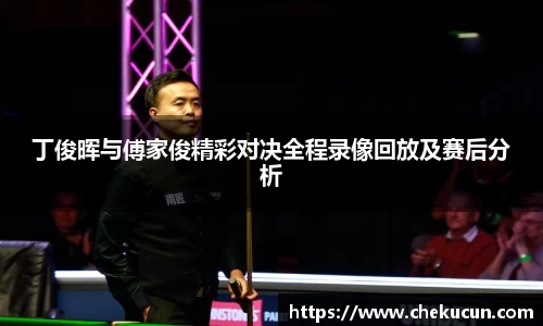 皇冠hg58体育官方网站