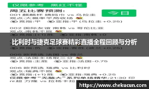 皇冠hg58体育官方网站