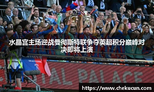 皇冠hg58体育官方网站