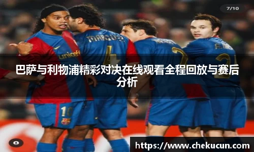 皇冠hg58体育官方网站