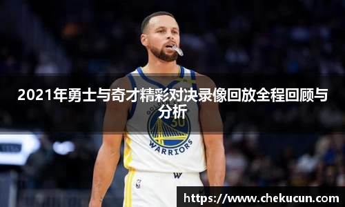 皇冠hg58体育官网