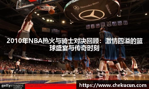 皇冠hg58体育官网