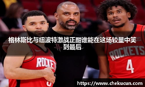 皇冠hg58体育官方网站