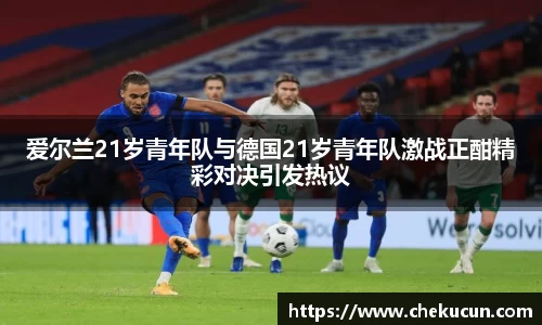 皇冠hg58体育官方网站