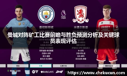 皇冠hg58体育官方网站