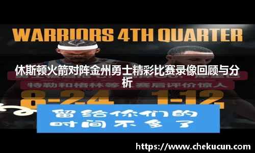 皇冠hg58体育官网