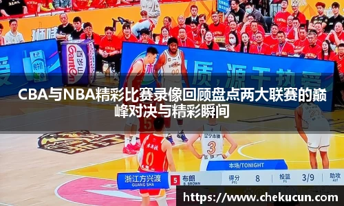 皇冠hg58体育官网