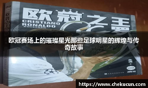 皇冠hg58体育官网