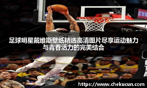 皇冠hg58体育官方网站