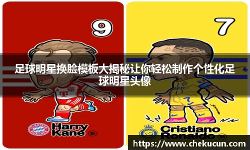 皇冠hg58体育官网