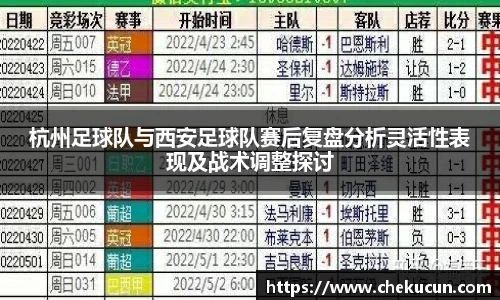 皇冠hg58体育官网