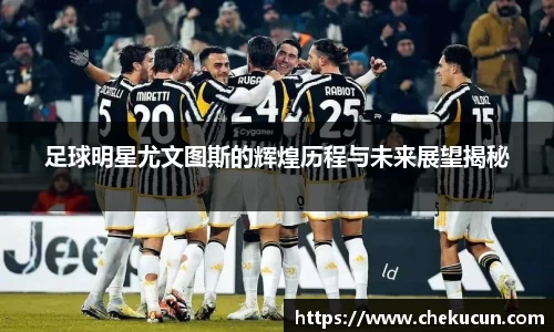 皇冠hg58体育官网