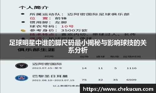 皇冠hg58体育官网